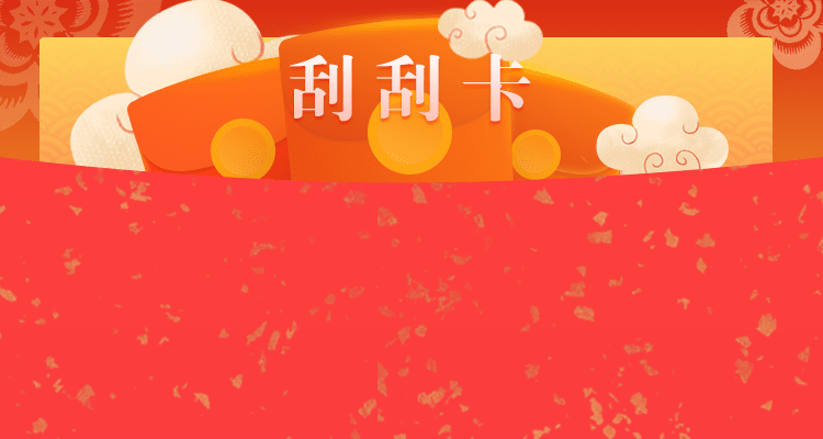 加拿大预测,预测结果,预测开奖,官网咪牌,走势最新预测