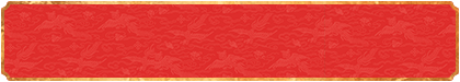 加拿大预测,预测结果,预测开奖,官网咪牌,走势最新预测